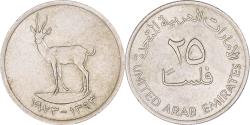 World Coins - Coin, United Arab Emirates, 25 Fils, 1973