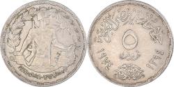 World Coins - Coin, Egypt, 5 Piastres, 1974