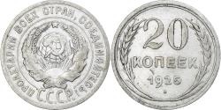 World Coins - Russia, Soviet Union, 20 Kopeks, 1925, , Silver, KM:88