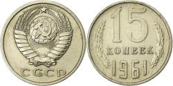 World Coins - Russia, 15 Kopeks, 1961, Nickel-brass,