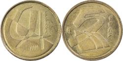 World Coins - Coin, Spain, 5 Pesetas, 1990