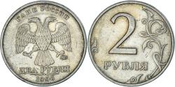 World Coins - Coin, Russia, 2 Roubles, 1998