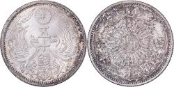 World Coins - Japan, Hirohito, 50 Sen, Showa, Year 12 (1937), Silver,