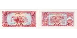 World Coins - Lao, 10 Kip, KM:20a, UNC(65-70)