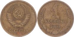 World Coins - Coin, Russia, Kopek, 1963
