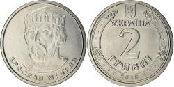 World Coins - Coin, Ukraine, 2 Hryvni, 2018, Kyiv, , Nickel plated steel, KM:New