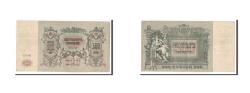 World Coins - Banknote, Russia, 500 Rubles, 1918, 1918-09-01, KM:S415b, AU(55-58)