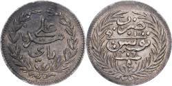 Piastre Tunisie Ali Bey En Argent - Année AH 1303 - Pièce De Collection KM#206