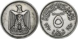 World Coins - Egypt, 5 Piastres, AH 1380/1960, Silver,