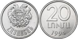 World Coins - Armenia, 20 Luma, 1994, Warsaw, Aluminum,