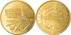 World Coins - France, Token, Touristic token, Paris- Bateaux parisiens n°1, 2004, MDP