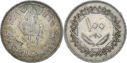 Libya coins for sale - Buy Libya coins from the most respected