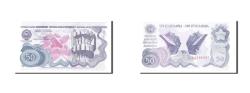 World Coins - Banknote, Yugoslavia, 50 Dinara, 1990, 1990-01-01, KM:101a, UNC(65-70)