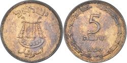 World Coins - Coin, Israel, 5 Pruta, 1949
