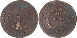 World Coins - Coin, Greece, John Kapodistrias, 20 Lepta, 1831, Aegina, , Copper