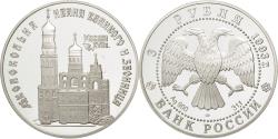 World Coins - Coin, Russia, 3 Roubles, 1993, Leningrad, , Silver, KM:457