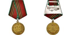 World Coins - Russia, Army Forces 70th anniversary, Medal, 1988, Very Good Quality, Bronze
