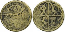 World Coins - Spain, Poids monétaire, 8 Réaux, 17th-18th centuries, Brass,