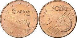 World Coins - Greece, 5 Euro Cent, 2008, Athens, Copper Plated Steel,
