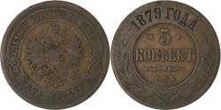World Coins - Russia, 5 Kopeks, 1879, Saint Petersburg, Copper, , KM:Y#12.2