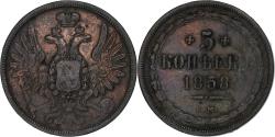 World Coins - Russia, 5 Kopeks, 1858, Ekaterinbourg, Copper, , KM:152.1