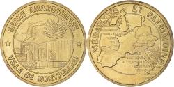 World Coins - France, Token, Touristic token, Serre Amazonienne, Montpellier,