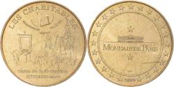 World Coins - France, Token, Touristic token, Béthune -  Les Charitables, Arts & Culture
