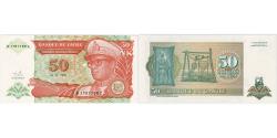World Coins - Zaire, 50 Nouveaux Makuta, UNC(65-70)