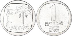 World Coins - Coin, Israel, Agora, 1980, , Aluminum, KM:24.1