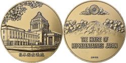 World Coins - Japan, Medal, The House of Representatives Japan, Bronze,
