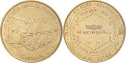 World Coins - France, Token, Touristic token, Saumur - Musée des blindés n°2, Arts &