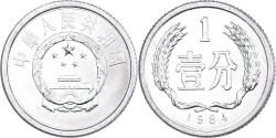 World Coins - Coin, China, Fen, 1984