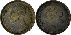 World Coins - Thailand, 50 Satang = 1/2 Baht, 1980