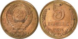 World Coins - Russia, 5 Kopeks, 1984, Brass,