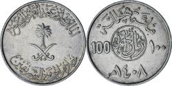 World Coins - Saudi Arabia, 100 Halala, 1 Riyal, 1987