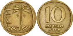 World Coins - Coin, Israel, 10 Agorot