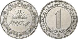 World Coins - Algeria, Dinar, Undated (1983), Paris, Copper-nickel, , KM:112