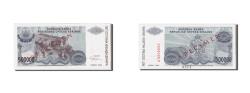 World Coins - Banknote, Croatia, 500,000 Dinara, 1994, Undated, KM:R32s, UNC(65-70)