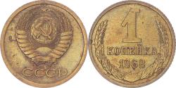World Coins - Coin, Russia, Kopek, 1968