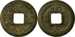 World Coins - Coin, China, Xiao Zong, Cash, 1188, , Copper