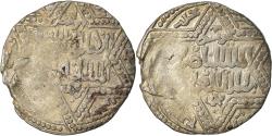 World Coins - Coin, Ayyubids, al-Nasir Yusuf II, Dirham, AH 647 (1249), Halab,