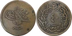 World Coins - Turkey, Abdul Mejid, 40 Para, 1859/AH1255, Qustantiniyah, Copper,