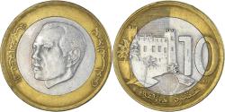 World Coins - Coin, Morocco, 10 Dirhams, 2011