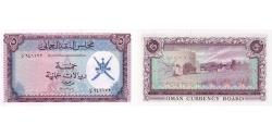 World Coins - Oman, 5 Rials Omani, KM:11ct, UNC(65-70)