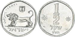 World Coins - Israel, 1/2 Sheqel, 1980