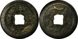World Coins - Coin, China, Xiao Zong, Cash, , Copper