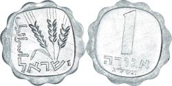 World Coins - Coin, Israel, Agora, 1973