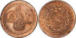 World Coins - India-British, Princely state of Hyderabad, 2 Pai, AH 1322/37 /1904,