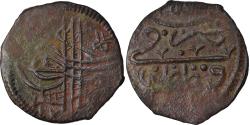 World Coins - Coin, Turkey, Suleyman II, Mangir, AH 1099 (1687), Constantinople,
