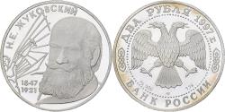 World Coins - Russia, 2 Roubles, N.Y. Zhukovsky, 1997, Saint Petersburg, Silver,